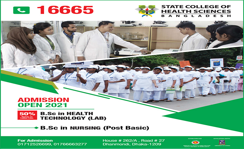 Admission Going on 2020-2021 # B.Sc in Health Technology (Lab) 50% Waiver on Tuition Fees
